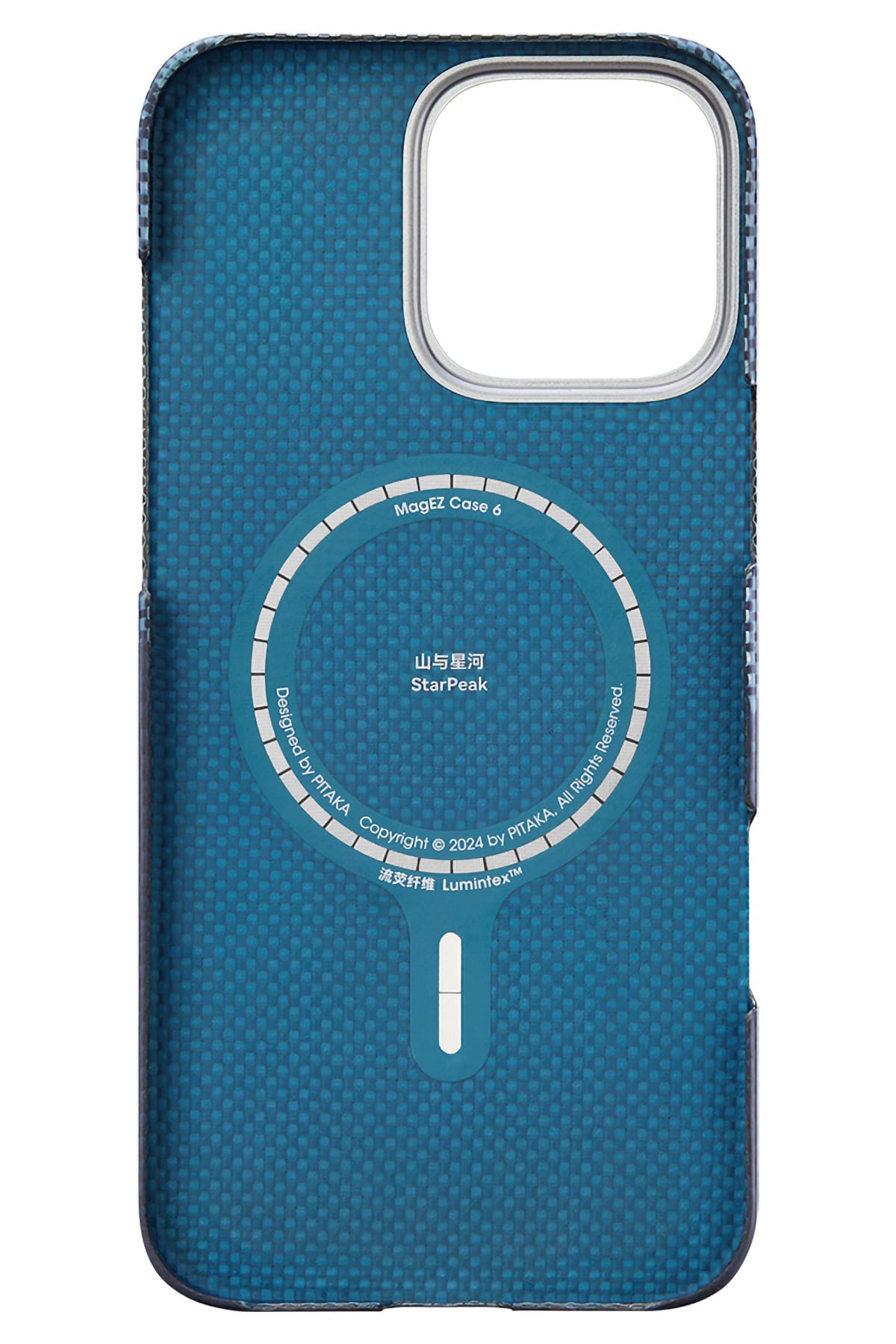 Pitaka Tactile Woven Lumintex iPhone 15 Pro Max MagSafe Uyumlu Kılıf Over The Horizon Pitaka