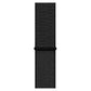 Apple Watch Uyumlu Spor Loop Kordon Siyah  bikordon