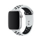 Apple Watch Uyumlu Silikon Delikli Spor Kordon Beyaz Siyah  bikordon