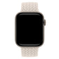 Apple Watch Uyumlu Manyetik Tokalı Örgü Loop Kordon Starlight bikordon