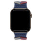 Apple Watch Uyumlu Basic Loop Örme Kordon Armada  bikordon