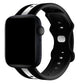 Apple Watch Compatible Dual Silicone Band Beauty 