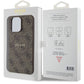 Guess iPhone 15 Pro Magsafe Uyumlu 4G Desenli Kılıf Kahverengi  Guess