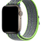 Apple Watch Uyumlu Spor Loop Kordon Lime