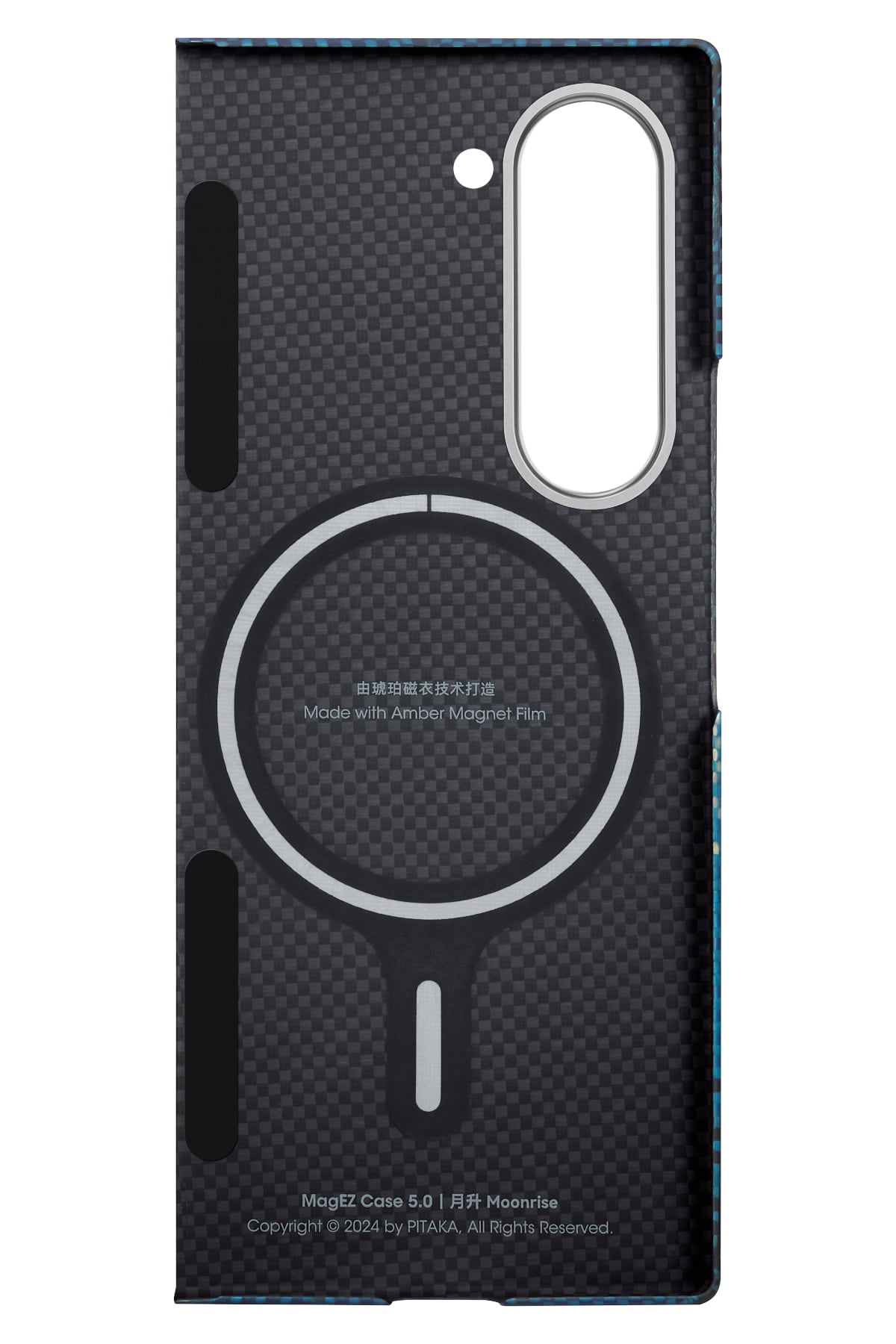 Samsung Galaxy Z Fold 6 Case - Pitaka Ultra-Slim Classic 600D