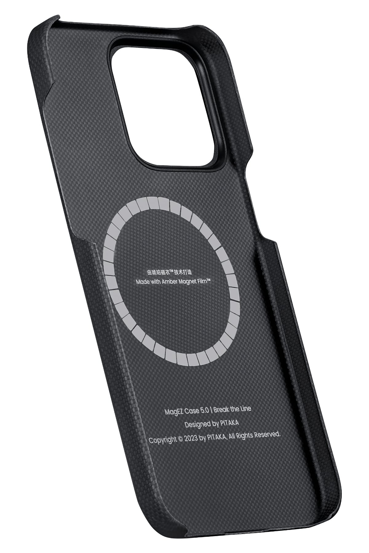 Pitaka Tactile Woven iPhone 15 Pro Max MagSafe Uyumlu 600D Aramid Fiber Kılıf Brake The Line  Pitaka