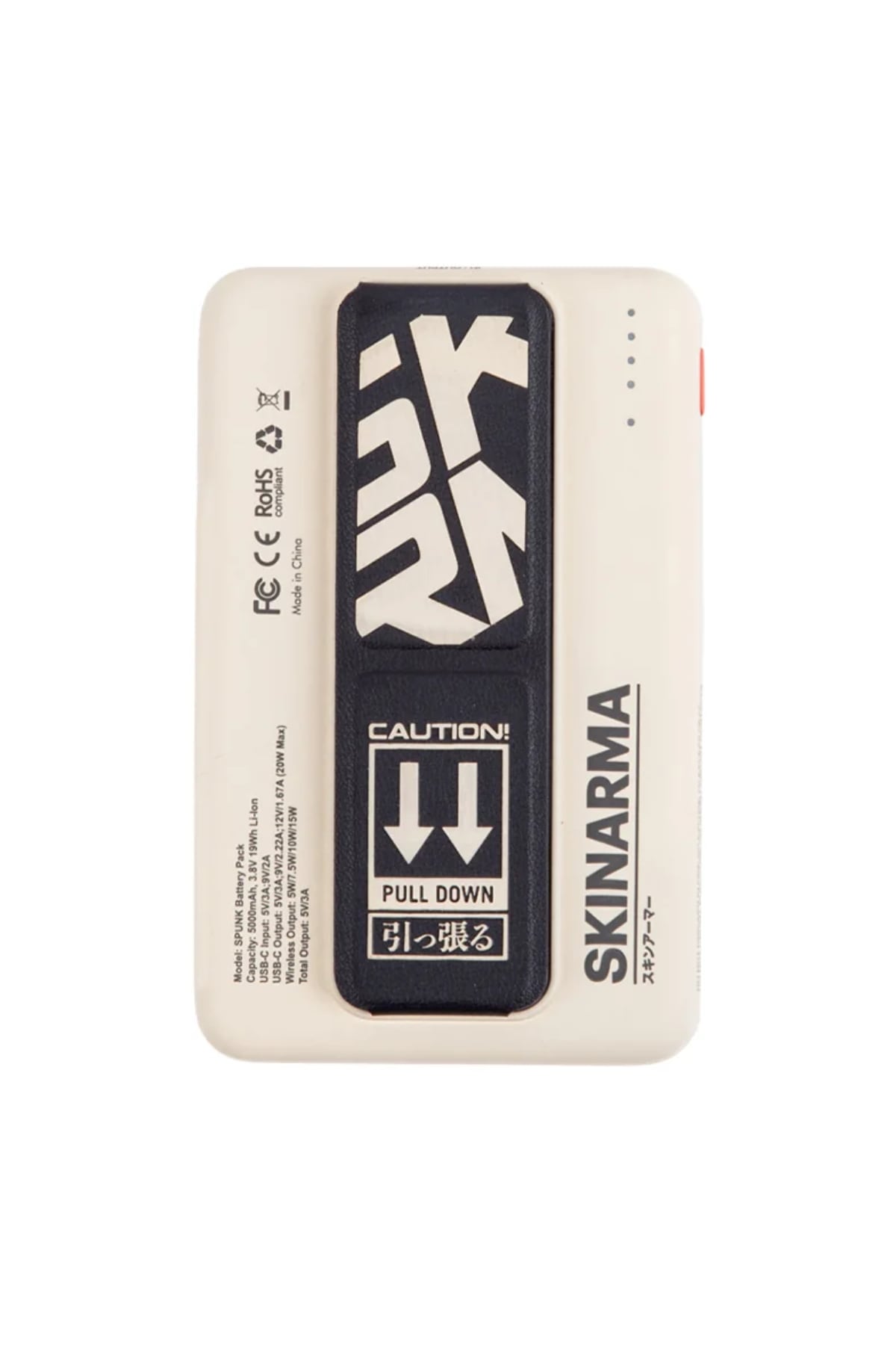 SkinArma Spunk Magsafe PD Hızlı Şarj Powerbank 15w 5000mAh Ivory  SkinArma