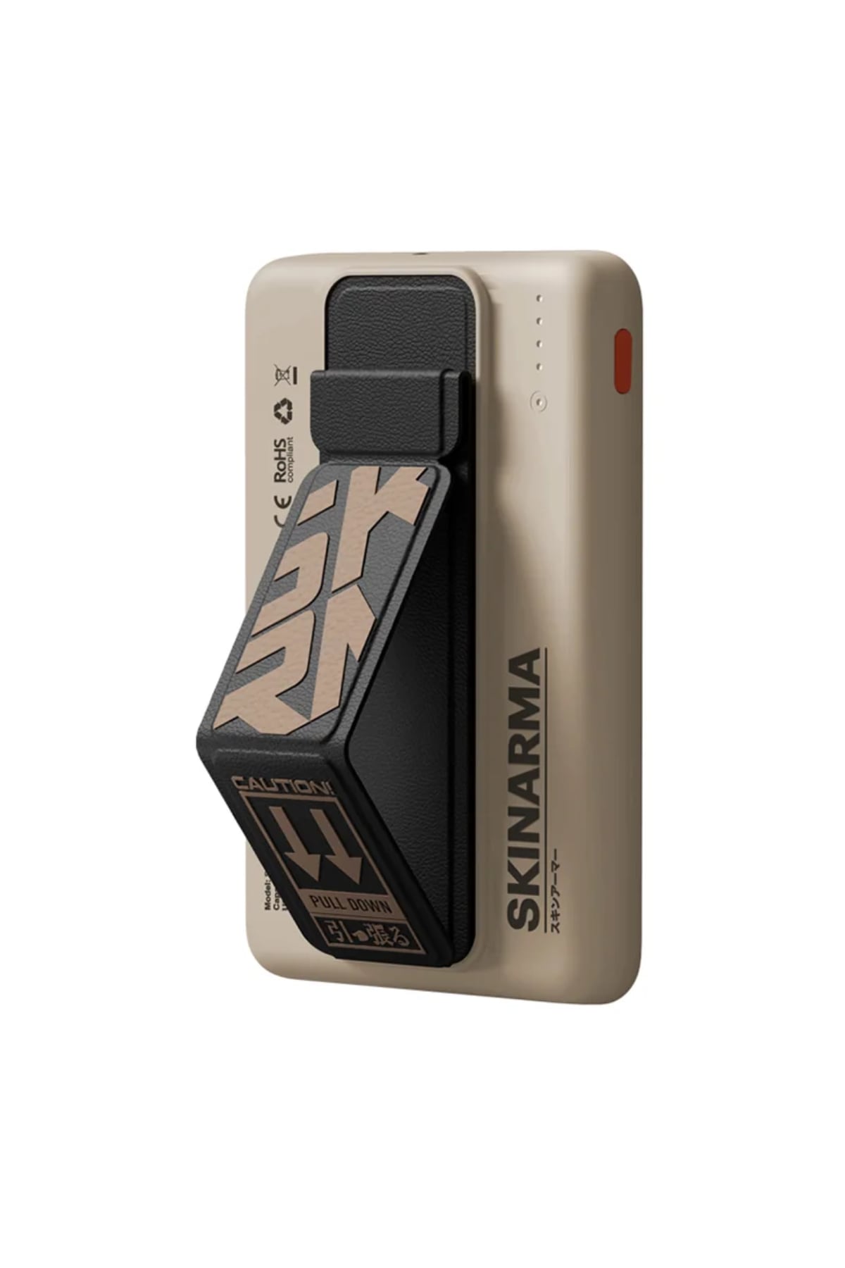 SkinArma Spunk Magsafe PD Hızlı Şarj Powerbank 15w 5000mAh Ivory  SkinArma