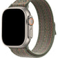 Apple Watch Compatible Sport Loop Band Verde 