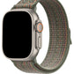 Apple Watch Uyumlu Spor Loop Kordon Verde  bikordon