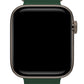 Apple Watch Uyumlu Ocean Silikon Kordon Amazon  bikordon