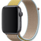 Apple Watch Compatible Sport Loop Band Light Brown 