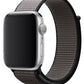 Apple Watch Uyumlu Spor Loop Kordon Demir Gri  bikordon