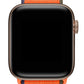 Apple Watch Compatible Sport Loop Band Jasper 
