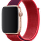 Apple Watch Uyumlu Spor Loop Kordon Karmen Kırmızı  bikordon