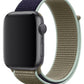 Apple Watch Uyumlu Spor Loop Kordon Uçuk Haki  bikordon