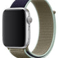 Apple Watch Uyumlu Spor Loop Kordon Uçuk Haki  bikordon