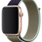 Apple Watch Uyumlu Spor Loop Kordon Uçuk Haki  bikordon