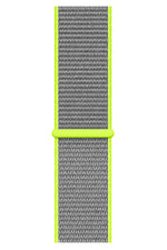 Apple Watch Uyumlu Spor Loop Kordon Mahi  bikordon