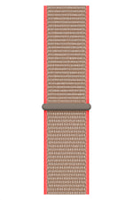 Apple Watch Uyumlu Spor Loop Kordon Neon Kahve  bikordon