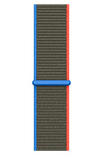 Apple Watch Uyumlu Spor Loop Kordon Olive  bikordon