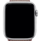 Apple Watch Uyumlu Spor Loop Kordon Puce Pembe  bikordon