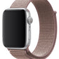 Apple Watch Uyumlu Spor Loop Kordon Puce Pembe  bikordon