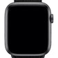 Apple Watch Uyumlu Spor Loop Kordon Siyah  bikordon