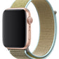 Apple Watch Compatible Sport Loop Band Green Brown