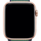Apple Watch Compatible Sport Loop Band Green Navy Blue 