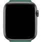 Apple Watch Uyumlu Silikon Spor Kordon Çam Yeşili