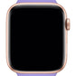 Apple Watch Compatible Silicone Sport Band Mauve 