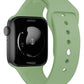Apple Watch Compatible Silicone Sport Band Moss Green 