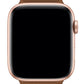 Apple Watch Compatible Linked Leather Loop Band Terra 