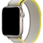 Apple Watch Uyumlu Trail Loop Kordon Crea  bikordon
